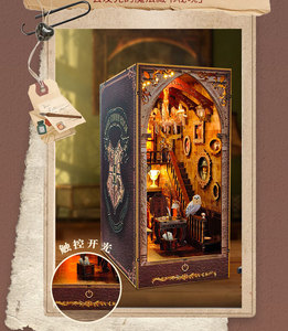 <span class=keywords><strong>Casa</strong></span> <span class=keywords><strong>de</strong></span> Madera DIY Hogarth Star Page Academy, Rompecabezas Creativo 3D <span class=keywords><strong>de</strong></span> Escena en Miniatura para Ensamblar a Mano - Product Image 6