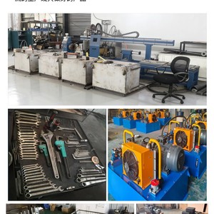 Unidad de Potencia Hidráulica No Estándar Rongsheng Hydraulics de 31.5mpa para Instalación Horizontal en Maquinaria de Ingeniería - Product Image 4