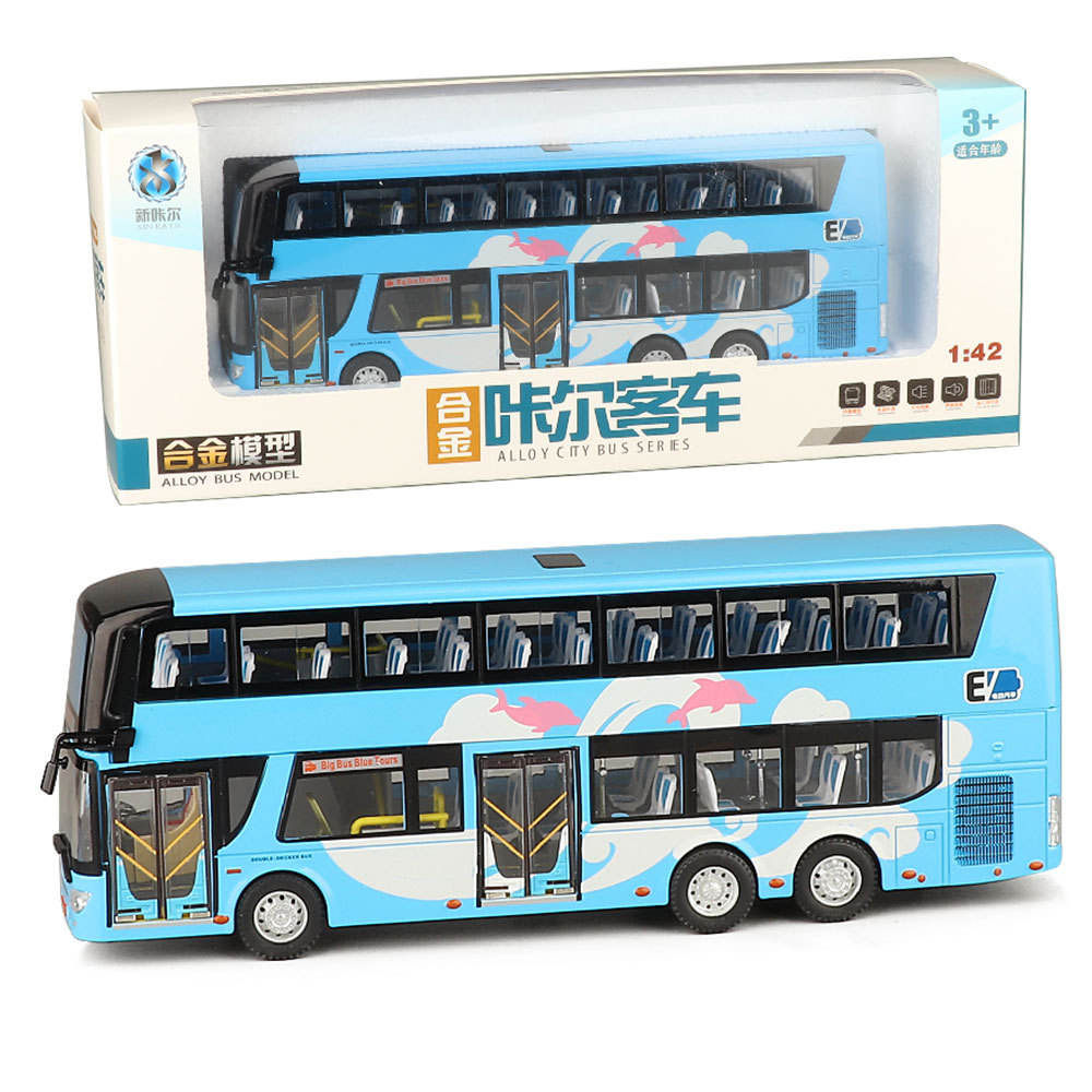 Boîte à fenêtre bleue double couche