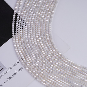 Wholesale Natural Freshwater 3-3.5mm <b>Loose</b> <b>Pearls</b> Semi-Finished Necklace Beads DIY Jewelry Materials - Product Image 1