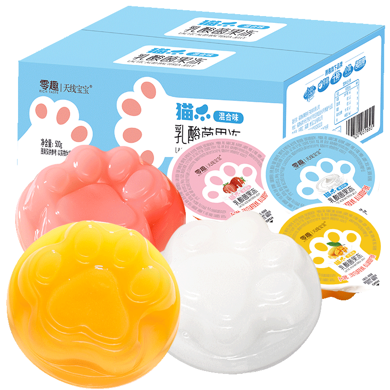 1000g Hot Selling Nutritious Mixed Flavor