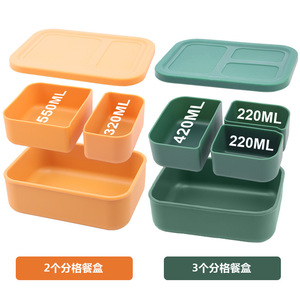 Silicone Lunch <b>Box</b> 3 Compartment Microwave Safe Leak Proof Food Container For Adults Students Office Use - Product Image 5