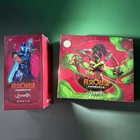 MS 2026 Riftbound League of Legends TCG Vendetta Slim (Set 4) Booster Box Chinois Simplifié Collection Authentique Jeux de Cartes