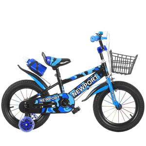 Vélo pour enfant Rin Bicycles 12, vélo jouet pour enfants de 2 ans - Product Image 1