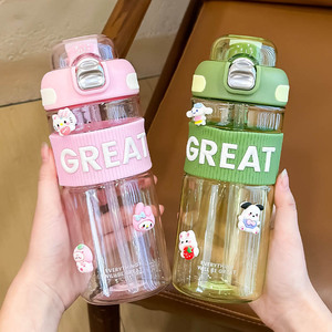 Bouteille d'eau Hello Kitty rose 500 ml avec paille et couvercle pour enfants, usage scolaire - Product Image 4