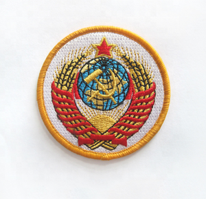 Gold lieferant zu lehren, wie zu design top qualität bestickt patches für jacken jeans und andere bekleidungs - Product Image 5