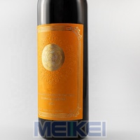 Etiquetas adhesivas de vino personalizadas de lámina dorada en relieve de varios niveles, pegatinas impermeables para botellas de agua