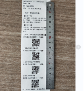 Papel con núcleo termosensible <span class=keywords><strong>de</strong></span> alta suavidad, 57x30, máquina <span class=keywords><strong>de</strong></span> POS <span class=keywords><strong>especial</strong></span> para caja registradora - Product Image 6