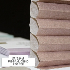 Persianas motorizadas impermeables del panal Persianas celulares del agujero Doble - Product Image 1