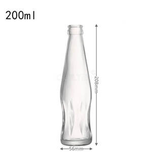 Bouteilles en verre colorées réutilisables <span class=keywords><strong>de</strong></span> 200 ml avec bouchon <span class=keywords><strong>à</strong></span> vis en plastique pour jus, bière, boissons gazeuses, lait <span class=keywords><strong>de</strong></span> soja - Product Image 2