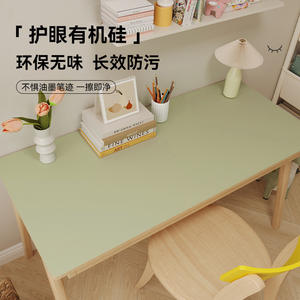 แผ่นรองโต๊ะซิลิโคน SK รูปทรงสี่เหลี่ยมผืนผ้า สีพื้น เรียบง่าย ทันสมัย เป็นมิตรกับสิ่งแวดล้อม กันน้ำ ซักล้างได้ สำหรับโต๊ะคอมพิวเตอร์ - Product Image 4