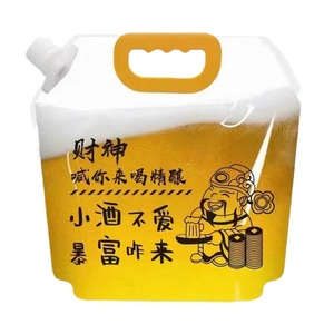 Wholesale 1L/5L beer bags, large diameter spout stand-up <b>pouches</b>, universal bags for liquids, food packaging, and laundry - Product Image 5