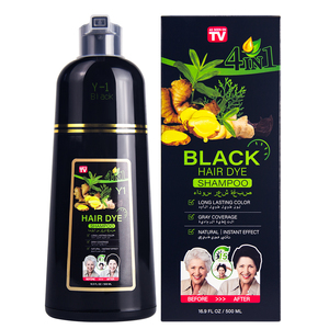 Fabricación OEM productos para el cabello cosméticos de maquillaje color de cabello castaño oscuro 3 en 1 champú para tinte de cabello negro a base de hierbas para gris blanco - Product Image 6