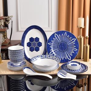 ชุดรับประทานอาหารค่ำพอร์ซเลน32ชิ้นสีฟ้าของตกแต่งบ้านแบบนอร์ดิก - Product Image 2