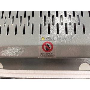 เครื่องเคลือบ A3สำนักงานขายส่ง - Product Image 4