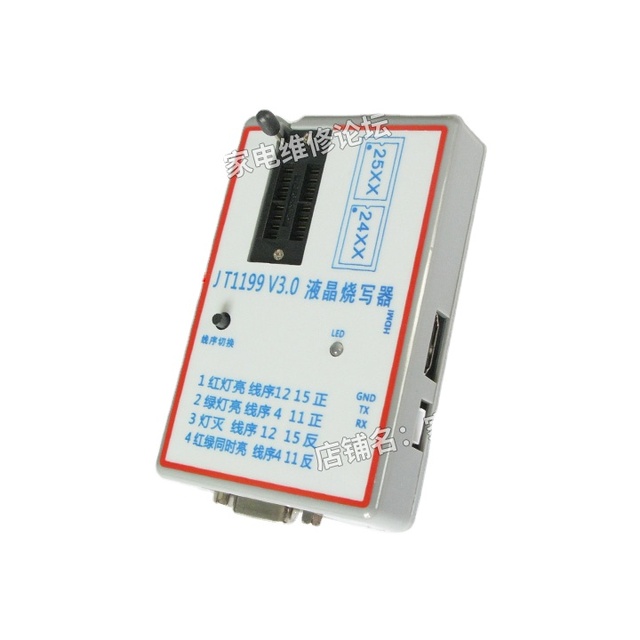 JT1199 Programmer V3.0 USB Multifunction Programmer. Liquid Crystal. Original Factory Tooling. Automatic Identification