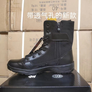 Bottes de sécurité montantes Lan Yining noires unisexe à talon bas antidérapantes pour le travail et l'entraînement en extérieur, taille 40 - Product Image 3