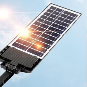 Lampe solaire à détecteur de mouvement LED pour rue, IP65 étanche, alimentée par courant continu, télécommande, jardin, extérieur, tout-en-un - Product Image 6