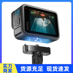 อะแดปเตอร์แม่เหล็ก GoPro13 อลูมิเนียมอัลลอยแบบปลดเร็วสำหรับกล้องแอคชั่น - Product Image 3