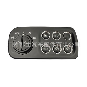 Interruptor de Faros Maserati 237798 237799 para Repuesto y Reparación de Interruptores Automotrices - Product Image 1