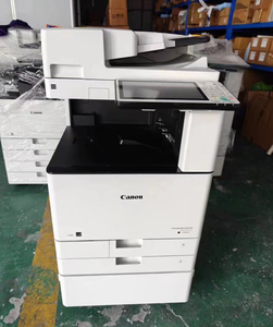Photocopieuse numérique A3 couleur iR-ADV C3520 3525 3530 d'occasion pour imprimante laser <span class=keywords><strong>Canon</strong></span> - Product Image 3