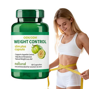 ガルシニアカンボジアエキス 緑茶エキス 消化代謝管理 ハーブカプセル ラズベリーケトン カプサイシンエキス - Product Image 1