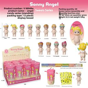 Juego de caja ciega de resina Hipper de 12 piezas Colección de personajes de <span class=keywords><strong>Anime</strong></span> de la serie Harvest - Product Image 4