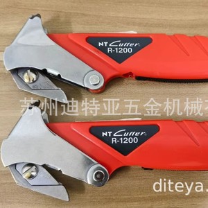 มีดคัตเตอร์อเนกประสงค์ Nt Cutter รุ่น R-1200P สีแดง ใบมีดสแตนเลส ตัดกล่อง เทป สายเคเบิล ด้ามจับ 120 มม. - Product Image 3