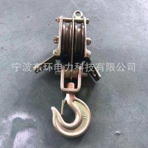 Chariot à câble métallique à double usage 2T 3T 5T 8T & 10T, double roue et double ouverture, élingues suspendues et de levage, siège à double usage - Product Image 4