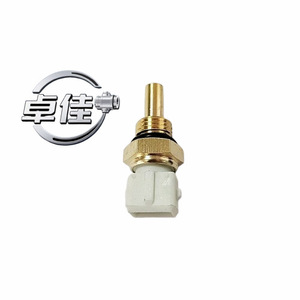 เซ็นเซอร์วัดอุณหภูมิน้ำ ZJ-18-055 สำหรับรถยนต์ CHANGAN Chang'an Star LianDian Q5 อะไหล่แท้หมายเลข 1626473 - Product Image 2