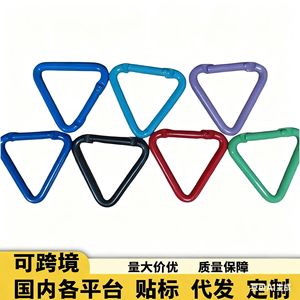 Mosquetón Triangular # Accesorio para mochila de exterior con 5 ganchos metálicos, color negro - Product Image 2