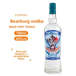 Vodka al 40% de 700 ml a <span class=keywords><strong>Precio</strong></span> Económico, <span class=keywords><strong>Licor</strong></span> de Etanol Puro al por Mayor para Suministro a Bares y Restaurantes - Product Image 2