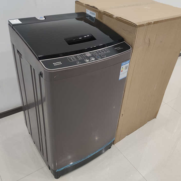 Integrated Washing and Drying Fully Automatic Washing Machine with Multiple Functions and Washing Programs Easy to Operate