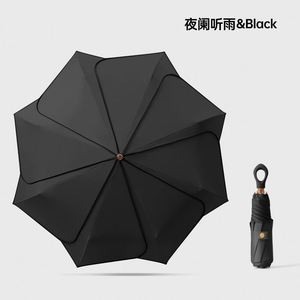 Parapluie manuel pliant en trois sections à huit baleines avec poignée en plastique, motif floral, protection solaire et anti-UV, idéal pour les cadeaux d'affaires modernes, livré en boîte - Product Image 2