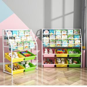 Expositor de Juguetes, Estante para Libros, Estantería Infantil de Dibujos Animados, Muebles para Habitación Infantil, 10 Sets, Caja de Cartón Moderna Personalizada - Product Image 3