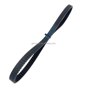 Courroie d'Entraînement de Transmission Tmax BC3-46241-00-00 pour Yamaha XP530 T-Max <span class=keywords><strong>530</strong></span> <span class=keywords><strong>DX</strong></span> SX (SJ091/SJ098/SJ099) 2017 2018 <span class=keywords><strong>2019</strong></span> - Product Image 2