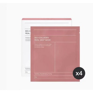 Nouveau Masque Facial Raffermissant Anti-Rides au Bio-Collagène et Peptides, Masque Coréen en Tissu à l'Acide Hyaluronique Cristallin pour le <span class=keywords><strong>Visage</strong></span> - Product Image 4
