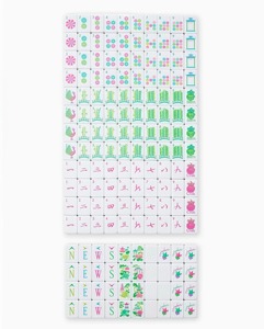 Mahjong Americano Personalizzato Pieghevole Portatile a 4 Strati, 160 Pezzi in Acrilico con Design Leopardato e Tartarugato, Realizzato a Mano - Product Image 3