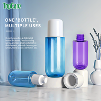Bouteille PET en forme de capsule unique de 100 ml et 240 ml avec tête de pompe assortie et capuchon de protection pour le remplissage de sérum de soin de la peau, sérigraphiée