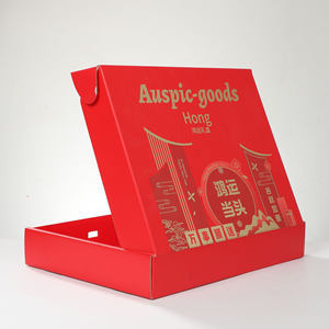 Custom Logo <strong>Suitcase</strong> Corrugated <strong>Cardboard</strong> Red Corrugated Shoe Packaging Big Shipping Boxes Custom With Logo - Product Image 5