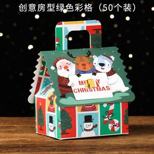 MorSun 15 adet noel hediyesi kutu - Product Image 5