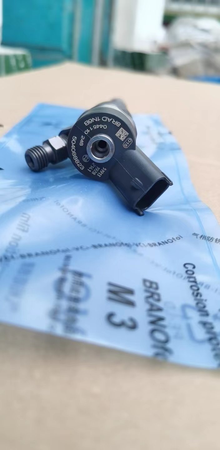 injector nozzle 0445110248 504088823 504380117 injector for Iveco Daily F1CE0481, F1CE0481F diesel fuel injector 0445110248