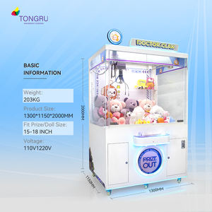 Grande machine à griffes géante <span class=keywords><strong>de</strong></span> 55 cm, machine à griffes <span class=keywords><strong>de</strong></span> type grue, centre commercial, animaux en peluche <span class=keywords><strong>de</strong></span> grande taille aimés des enfants, jeux <span class=keywords><strong>de</strong></span> capture et <span class=keywords><strong>de</strong></span> préhension - Product Image 2