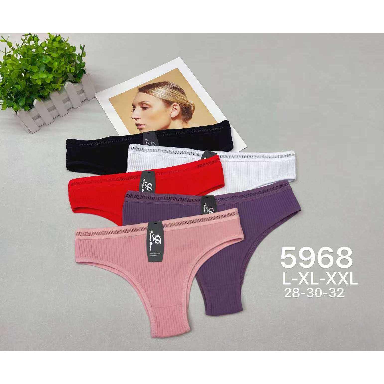 Rojo.Negro.Blanco.Lila.Rosa