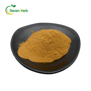 Extracto de berro orgánico de Nasturtium Officinale, extracto de semilla en polvo, extracto de berro orgánico, polvo de berro - Product Image 2