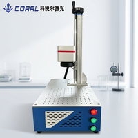 Machine de marquage laser à fibre Mopa CORAL HG-ZM-A-D50 50W, facile à utiliser, conception de marquage 3D pour la gravure et le marquage sur métal et acier