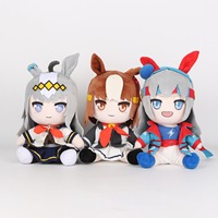 Peluche Uma Musumes Pretty Derby, figurine de jeu, poupée animale en peluche, personnage de dessin animé, avec chapeau de châtaigne, pour filles