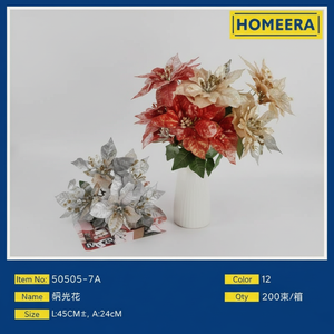 Commercio all'ingrosso 45cm rosso fiori artificiali con filo di ferro secco e steli di plastica finto Bouquet floreale per san valentino ringraziamento - Product Image 1