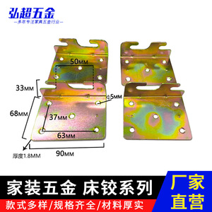 Furniture Hinge Iron Surface Mount Color Zinc Plated Durable Home Use Minimalist Design HC-007 - Product Image 5