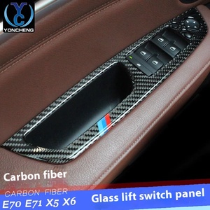 แผงปุ่มยกประตูหน้าต่างด้านซ้ายของรถคาร์บอนไฟเบอร์สำหรับ X5/E70/X6/E71สติกเกอร์ภายในรถได้ง่าย - Product Image 2